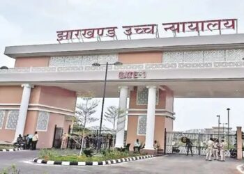 jssc exam passout reached highcourt-जेएसएससी सीजीएल नियुक्ति रद्द को हाईकोर्ट में दी गयी चुनौती jssc exam passout reached highcourt-जेएसएससी सीजीएल नियुक्ति रद्द को हाईकोर्ट में दी गयी चुनौती