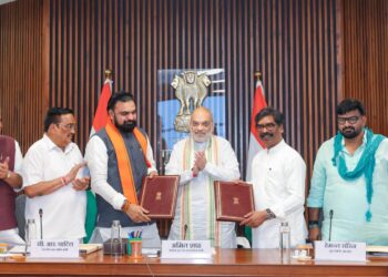 jharkhand bihar mou : बिहार और झारखंड के बीच सोन नदी के जल बंटवारे से संबंधित एमओयू हस्ताक्षर कार्यक्रम सम्पन्न, झारखंड के मुख्यमंत्री हेमन्त सोरेन एवं बिहार के मुख्यमंत्री सम्राट चौधरी हुए सम्मिलित
