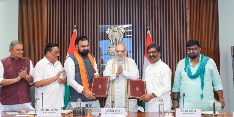 jharkhand bihar mou : बिहार और झारखंड के बीच सोन नदी के जल बंटवारे से संबंधित एमओयू हस्ताक्षर कार्यक्रम सम्पन्न, झारखंड के मुख्यमंत्री हेमन्त सोरेन एवं बिहार के मुख्यमंत्री सम्राट चौधरी हुए सम्मिलित