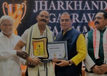 jamshedpur sarkar yoga academy-अंतरराष्ट्रीय योगगुरु अंशु सरकार को मिला ‘झारखंड गौरव सम्मान’