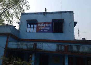 jamshedpur bagbera accusation of demanding extortion money-बागबेड़ा में जमीन पर निर्माण कार्य के लिए पांच लाख रंगदारी मांगने का आरोप, मामला दर्ज, पुलिस मामले की जांच में जुटी jamshedpur bagbera accusation of demanding extortion money-बागबेड़ा में जमीन पर निर्माण कार्य के लिए पांच लाख रंगदारी मांगने का आरोप, मामला दर्ज, पुलिस मामले की जांच में जुटी