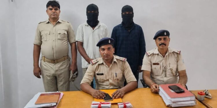 jamshedpur police success-उलीडीह पुलिस को मिली कामयाबी, 36 पुड़िया ब्राउन शुगर के साथ दो युवक को किया गिरफ्तार jamshedpur police success-उलीडीह पुलिस को मिली कामयाबी, 36 पुड़िया ब्राउन शुगर के साथ दो युवक को किया गिरफ्तार