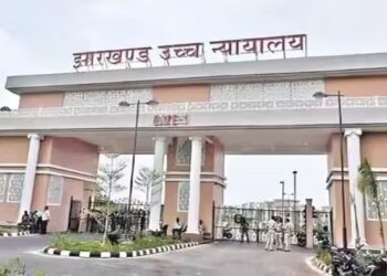 jharkhand highcourt-एसीएफ -एफआरओ परीक्षा रद्द करने के फैसले पर रोक लगाने से हाईकोर्ट का इनकार, सरकार से मांगा जवाब