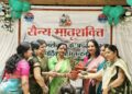 jamshedpur sainya matrushakti- सैन्य मातृशक्ति ने धूमधाम से मनाया मिलन-सह-सावन महोत्सव, सावन गीत व कजरी धुन पर थिरकी, डॉ. मीरा मुंडा, डॉ. त्रिपुरा झा और संध्या सिंह की गरिमामयी उपस्थिति में महिलाओं ने दिखाई प्रतिभा, देखिए video jamshedpur sainya matrushakti- सैन्य मातृशक्ति ने धूमधाम से मनाया मिलन-सह-सावन महोत्सव, सावन गीत व कजरी धुन पर थिरकी, डॉ. मीरा मुंडा, डॉ. त्रिपुरा झा और संध्या सिंह की गरिमामयी उपस्थिति में महिलाओं ने दिखाई प्रतिभा, देखिए video