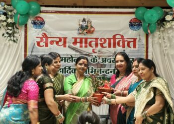 jamshedpur sainya matrushakti- सैन्य मातृशक्ति ने धूमधाम से मनाया मिलन-सह-सावन महोत्सव, सावन गीत व कजरी धुन पर थिरकी, डॉ. मीरा मुंडा, डॉ. त्रिपुरा झा और संध्या सिंह की गरिमामयी उपस्थिति में महिलाओं ने दिखाई प्रतिभा, देखिए video jamshedpur sainya matrushakti- सैन्य मातृशक्ति ने धूमधाम से मनाया मिलन-सह-सावन महोत्सव, सावन गीत व कजरी धुन पर थिरकी, डॉ. मीरा मुंडा, डॉ. त्रिपुरा झा और संध्या सिंह की गरिमामयी उपस्थिति में महिलाओं ने दिखाई प्रतिभा, देखिए video