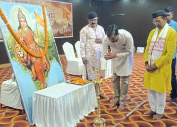 jamshedpur rss : राष्ट्रीय स्वयंसेवक संघ ने मनाया अखंड भारत संकल्प दिवस, स्वयंसेवकों व समाज के विभिन्न वर्गों के लोगों ने लिया हिस्सा jamshedpur rss : राष्ट्रीय स्वयंसेवक संघ ने मनाया अखंड भारत संकल्प दिवस, स्वयंसेवकों व समाज के विभिन्न वर्गों के लोगों ने लिया हिस्सा