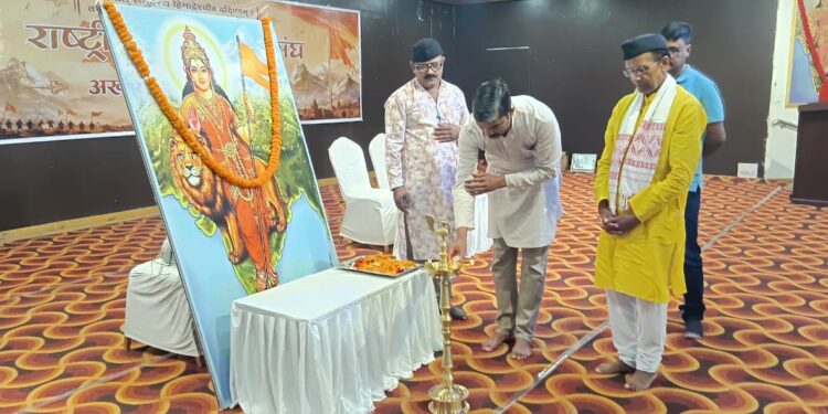 jamshedpur rss : राष्ट्रीय स्वयंसेवक संघ ने मनाया अखंड भारत संकल्प दिवस, स्वयंसेवकों व समाज के विभिन्न वर्गों के लोगों ने लिया हिस्सा jamshedpur rss : राष्ट्रीय स्वयंसेवक संघ ने मनाया अखंड भारत संकल्प दिवस, स्वयंसेवकों व समाज के विभिन्न वर्गों के लोगों ने लिया हिस्सा