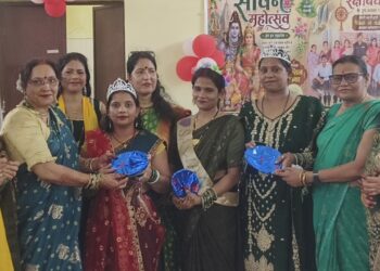 jamshedpur hariyali sawan : अस्तित्व संस्था का मना सावन महोत्सव, महिलाओं ने हरियाली सावन का लिया आनंद jamshedpur hariyali sawan : अस्तित्व संस्था का मना सावन महोत्सव, महिलाओं ने हरियाली सावन का लिया आनंद