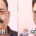 tata workers union politics new turn : टाटा वर्कर्स यूनियन के पूर्व डिप्टी प्रेसिडेंट और विरोधी अरविंद पांडेय के घर पहुंचे अध्यक्ष संजीव चौधरी टुन्नु, यूनियन की राजनीति में चर्चा तेज, दोनों ने कहा यह है मामला
