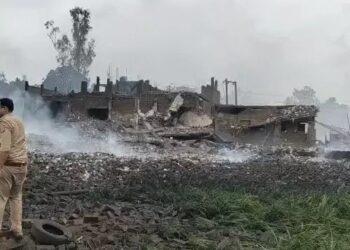 UP incident- प्रयागराज -कौशांबी सीमा से सटे एक पटाखा फैक्ट्री में विस्फोट, 5 मरे, 15 झुलसे