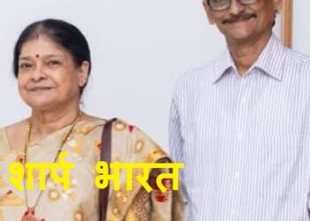 Two east singhbhum travellors missing after flood in nepal- नेपाल-तिब्बत सीमा पर भीषण बाढ़ के बाद 32 पर्यटक लापता, पोटका के हल्दीपोखर का दंपति भी शामिल, मानसरोवर यात्रा पर निकले थे मानस घोष और पत्नी दीपाली सरकार, परिजन चिंतित Two east singhbhum travellors missing after flood in nepal- नेपाल-तिब्बत सीमा पर भीषण बाढ़ के बाद 32 पर्यटक लापता, पोटका के हल्दीपोखर का दंपति भी शामिल, मानसरोवर यात्रा पर निकले थे मानस घोष और पत्नी दीपाली सरकार, परिजन चिंतित
