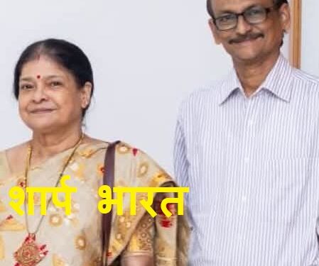 Two east singhbhum travellors missing after flood in nepal- नेपाल-तिब्बत सीमा पर भीषण बाढ़ के बाद 32 पर्यटक लापता, पोटका के हल्दीपोखर का दंपति भी शामिल, मानसरोवर यात्रा पर निकले थे मानस घोष और पत्नी दीपाली सरकार, परिजन चिंतित