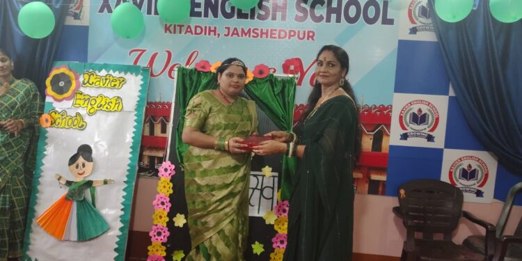 jamshedpur xavier english school kitadih-जेवियर इंग्लिश स्कूल कीताडीह में धूमधाम से मनाया गया सावन महोत्सव, ज्योति पांडे बनीं ‘सावन क्वीन’ jamshedpur xavier english school kitadih-जेवियर इंग्लिश स्कूल कीताडीह में धूमधाम से मनाया गया सावन महोत्सव, ज्योति पांडे बनीं ‘सावन क्वीन’
