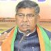 jharkhand bjp attack on jmm : एमएमडीआर विधेयक का उद्देश्य राज्य का अधिकार छीनना नहीं, बल्कि खनिज क्षेत्र में पारदर्शिता, समानता, निवेश और विकास को गति देना, भाजपा का झामुमो पर बड़ा हमला