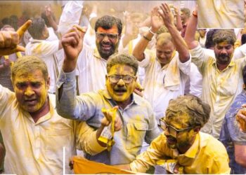 Jan suraj leads in bankipur by-election : बिहार के बांकीपुर उपचुनाव में जनसुराज के प्रशांत किशोर की निर्णायक बढ़त, प्रशांत किशोर 13868 मतों से आगे, समर्थकों में खुशी, मप्र के दतिया में भी भाजपा पिछड़ी, गुजरात के मांजलपुर में भाजपा को बढ़त Jan suraj leads in bankipur by-election : बिहार के बांकीपुर उपचुनाव में जनसुराज के प्रशांत किशोर की निर्णायक बढ़त, प्रशांत किशोर 13868 मतों से आगे, समर्थकों में खुशी, मप्र के दतिया में भी भाजपा पिछड़ी, गुजरात के मांजलपुर में भाजपा को बढ़त