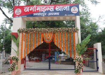 Jamshedpur attack – बर्मामाइंस में स्क्रैप कारोबारी पर चापड़ से हमला, बदमाशों ने जेब से तीन हजार रुपये भी निकाले