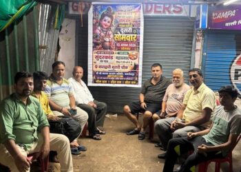 Jamshedpur manav satsang samiti : बाराद्वारी में सुंदरकांड पाठ को लेकर हुई बैठक, सदस्यों को सौंपा गया कार्यभार