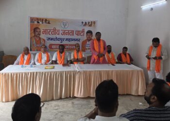 Jamshedpur bjp kadma – भाजपा कदमा मंडल में उपेन्द्र गिरी की अध्यक्षता में मासिक बैठक संपन्न, संगठन विस्तार पर हुआ मंथन Jamshedpur bjp kadma – भाजपा कदमा मंडल में उपेन्द्र गिरी की अध्यक्षता में मासिक बैठक संपन्न, संगठन विस्तार पर हुआ मंथन