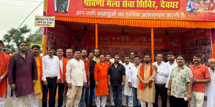 Jharkhand karni sena – देवघर में करणी सेना ने कांवड़ियों के लिए सेवा शिविर का किया शुभारंभ, पूरे श्रावण माह चलेगी निःशुल्क सेवा Jharkhand karni sena – देवघर में करणी सेना ने कांवड़ियों के लिए सेवा शिविर का किया शुभारंभ, पूरे श्रावण माह चलेगी निःशुल्क सेवा