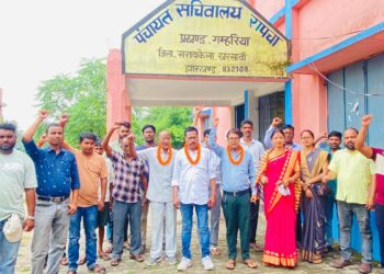 Saraikela displaced persons demand – विस्थापितों की समस्याओं को प्रशासन तक पहुंचाने का फैसला, रापचा पंचायत भवन में बैठक, संगठन मजबूत करने पर जोर Saraikela displaced persons demand – विस्थापितों की समस्याओं को प्रशासन तक पहुंचाने का फैसला, रापचा पंचायत भवन में बैठक, संगठन मजबूत करने पर जोर