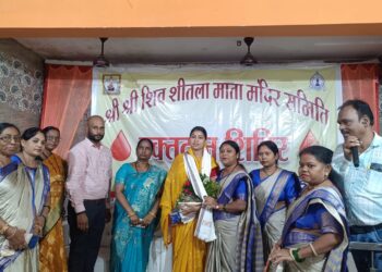 Jamshedpur blood camp – बागुनहातु में रक्तदान शिविर में शामिल हुई विधायक पूर्णिमा साहू, 110 यूनिट रक्त संग्रहित