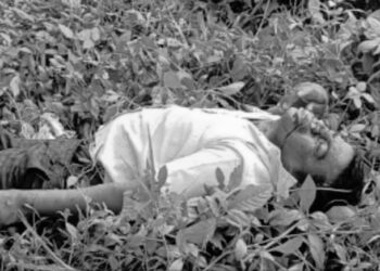 Saraikela chandil body found – चांडिल में अज्ञात का शव बरामद, इलाके में सनसनी Saraikela chandil body found – चांडिल में अज्ञात का शव बरामद, इलाके में सनसनी