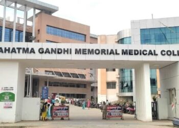 Jamshedpur mgm hospital homeguard jawan : एमजीएम अस्पताल में जवानों की नियुक्ति के लिए अब भी छह पद खाली, रोटेशन की प्रक्रिया शुरू, जवानों के बीच विवादों में फंसने का डर