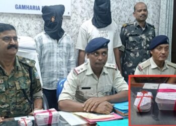 Saraikela police action – गम्हरिया में ब्राउन शुगर के साथ दो युवक गिरफ्तार, 12 ग्राम नशीला पदार्थ बरामद