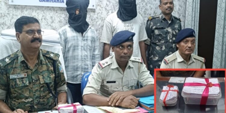 Saraikela police action – गम्हरिया में ब्राउन शुगर के साथ दो युवक गिरफ्तार, 12 ग्राम नशीला पदार्थ बरामद