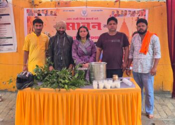 Jamshedpur bjp bistupur : बिष्टुपुर भाजपा ने सावन के दूसरे सोमवार को लगाया सेवा शिविर, खुशहाली की कामना Jamshedpur bjp bistupur : बिष्टुपुर भाजपा ने सावन के दूसरे सोमवार को लगाया सेवा शिविर, खुशहाली की कामना