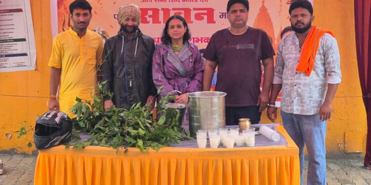 Jamshedpur bjp bistupur : बिष्टुपुर भाजपा ने सावन के दूसरे सोमवार को लगाया सेवा शिविर, खुशहाली की कामना Jamshedpur bjp bistupur : बिष्टुपुर भाजपा ने सावन के दूसरे सोमवार को लगाया सेवा शिविर, खुशहाली की कामना