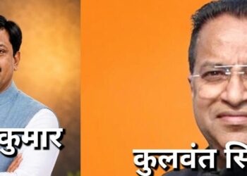 Jamshedpur bjp attack on government : जेपीएससी और जेएसएससी को लेकर जमशेदपुर के भाजपा नेता आग बबूला, सरकार पर बोला हमला Jamshedpur bjp attack on government : जेपीएससी और जेएसएससी को लेकर जमशेदपुर के भाजपा नेता आग बबूला, सरकार पर बोला हमला
