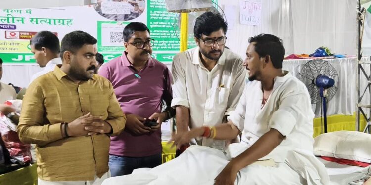 Jamshedpur mla – विद्यार्थियों पर लाठीचार्ज निंदनीय, विधायक सरयू राय ने कहा – सरकार संवाद से निकाले समाधान Jamshedpur mla – विद्यार्थियों पर लाठीचार्ज निंदनीय, विधायक सरयू राय ने कहा – सरकार संवाद से निकाले समाधान