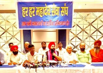Jamshedpur har har mahadeo bhajan sandhya : 24 अगस्त को साकची गुरुद्वारा मैदान में सजेगी हर हर महादेव सेवा संघ की भजन संध्या, गायक एवं सांसद मनोज तिवारी होंगे मुख्य आकर्षण, चार महानुभावों को मिलेगा ‘संघ रत्न सेवा अवार्ड’ Jamshedpur har har mahadeo bhajan sandhya : 24 अगस्त को साकची गुरुद्वारा मैदान में सजेगी हर हर महादेव सेवा संघ की भजन संध्या, गायक एवं सांसद मनोज तिवारी होंगे मुख्य आकर्षण, चार महानुभावों को मिलेगा ‘संघ रत्न सेवा अवार्ड’
