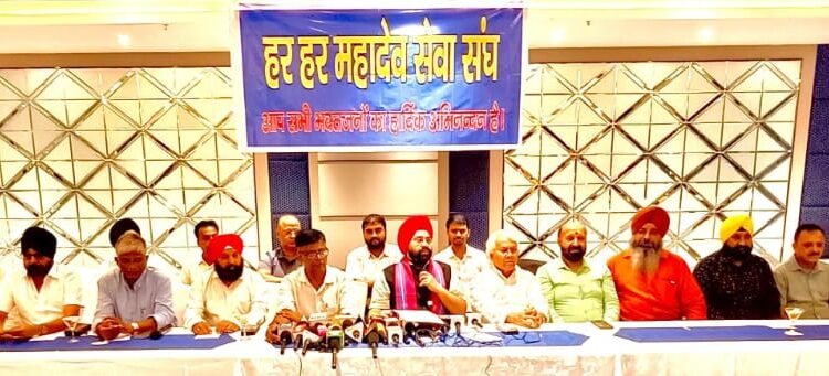 Jamshedpur har har mahadeo bhajan sandhya : 24 अगस्त को साकची गुरुद्वारा मैदान में सजेगी हर हर महादेव सेवा संघ की भजन संध्या, गायक एवं सांसद मनोज तिवारी होंगे मुख्य आकर्षण, चार महानुभावों को मिलेगा ‘संघ रत्न सेवा अवार्ड’ Jamshedpur har har mahadeo bhajan sandhya : 24 अगस्त को साकची गुरुद्वारा मैदान में सजेगी हर हर महादेव सेवा संघ की भजन संध्या, गायक एवं सांसद मनोज तिवारी होंगे मुख्य आकर्षण, चार महानुभावों को मिलेगा ‘संघ रत्न सेवा अवार्ड’
