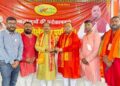 Jamshedpur lok samarpan mahabhog : सामाजिक संस्था लोक समपर्ण ने तृतीय सोमवारी को महाभोग का किया आयोजन, हजारों लोगों के साथ शहर के कई गणमान्यजन हुए शामिल, पूर्व मुख्यमंत्री रघुवर दास, विधायक पूर्णिमा साहू ने भी किया प्रसाद ग्रहण Jamshedpur lok samarpan mahabhog : सामाजिक संस्था लोक समपर्ण ने तृतीय सोमवारी को महाभोग का किया आयोजन, हजारों लोगों के साथ शहर के कई गणमान्यजन हुए शामिल, पूर्व मुख्यमंत्री रघुवर दास, विधायक पूर्णिमा साहू ने भी किया प्रसाद ग्रहण