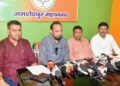 Jamshedpur mp attack on government : विरोध-प्रदर्शन कर रहे छात्रों पर झामुमो कार्यकर्ताओं द्वारा मारपीट करने को भाजपा ने बताया तानाशाही शासन का प्रतीक, जमशेदपुर के सांसद विद्युत महतो ने कहा – छात्रों की आवाज को लाठी-डंडों और राजनीतिक संरक्षण के बल पर दबा नहीं सकती हेमंत सरकार Jamshedpur mp attack on government : विरोध-प्रदर्शन कर रहे छात्रों पर झामुमो कार्यकर्ताओं द्वारा मारपीट करने को भाजपा ने बताया तानाशाही शासन का प्रतीक, जमशेदपुर के सांसद विद्युत महतो ने कहा – छात्रों की आवाज को लाठी-डंडों और राजनीतिक संरक्षण के बल पर दबा नहीं सकती हेमंत सरकार