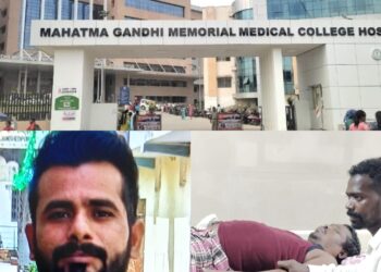 Jamshedpur mgm hospital doctors – इलाज में लापरवाही के आरोप पर एमजीएम के आठ डॉक्टरों को शोकाज, दो मरीजों की मौत के बाद हंगामे पर अस्पताल प्रबंधन ने की जांच, छह सर्जरी व दो शिशु रोग विभाग के डॉक्टरों से मांगा जवाब Jamshedpur mgm hospital doctors – इलाज में लापरवाही के आरोप पर एमजीएम के आठ डॉक्टरों को शोकाज, दो मरीजों की मौत के बाद हंगामे पर अस्पताल प्रबंधन ने की जांच, छह सर्जरी व दो शिशु रोग विभाग के डॉक्टरों से मांगा जवाब