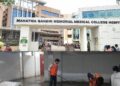 Jamshedpur mgm hospital : एमजीएम अस्पताल में हुई गंदे पानी की समस्या का निराकरण, बीमारी से मिलेगी मुक्ति
