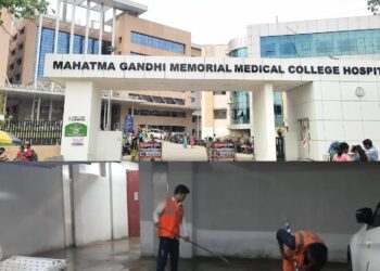 Jamshedpur mgm hospital : एमजीएम अस्पताल में हुई गंदे पानी की समस्या का निराकरण, बीमारी से मिलेगी मुक्ति