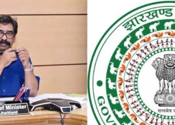 Jharkhand cabinet meeting : झारखंड के कैबिनेट मीटिंग में 53 प्रस्तावों को मंजूरी, एमजीएम मेडिकल कॉलेज का बढ़ेगा सीट, बिरसानगर जलापूर्ति योजना के विस्तार को मंजूरी, पूरे झारखंड में खुले में नहीं बिकेगा मीट, लड़कियों को अब मुफ्त मिलेगा स्कूलों में सैनिटरी नैपकिन, जानें क्या क्या हुआ फैसला