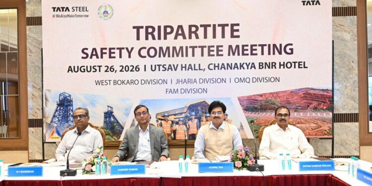 Tata steel raw material division : टाटा स्टील के रॉ मैटेरियल डिवीजन ने आयोजित किया त्रिपक्षीय सुरक्षा समिति की बैठक, कई बदलावों पर चर्चा Tata steel raw material division : टाटा स्टील के रॉ मैटेरियल डिवीजन ने आयोजित किया त्रिपक्षीय सुरक्षा समिति की बैठक, कई बदलावों पर चर्चा
