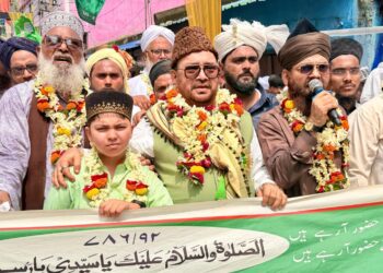 Jamshedpur julus – e – mohammadi : ईद मिलादुन्नबी पर जमशेदपुर में निकला भव्य जुलूस-ए-मोहम्मदी, पैगंबर-ए-इस्लाम की सीरत हर इंसान के लिए बेहतरीन नमूना