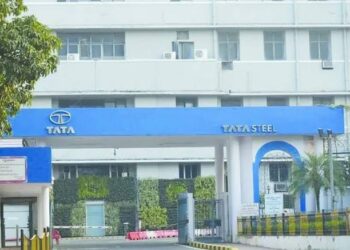 Tata steel wage revision anomalies committee : टाटा स्टील में वेज रिवीजन को लेकर उत्पन्न हुई समस्या होगी दूर, कंपनी प्रबंधन और यूनियन की बनी संयुक्त एनामॉलीज कमेटी
