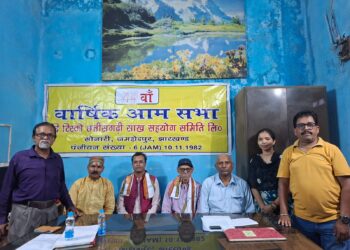 Tata steel society : टिस्को छत्तीसगढ़ी क्रेडिट को-ऑपरेटिव सोसाइटी की एजीएम में लोन और लाभांश में बढ़ोतरी, हुआ अहम फैसले Tata steel society : टिस्को छत्तीसगढ़ी क्रेडिट को-ऑपरेटिव सोसाइटी की एजीएम में लोन और लाभांश में बढ़ोतरी, हुआ अहम फैसले