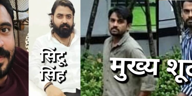 Jamshedpur businessmen nikhar sablok murder : जमशेदपुर के कारोबारी निखार सबलोक की हत्या की गुत्थी सुलझी, यूपी से शूटर के साथ हत्या के व्यवस्थापक भी धराये Jamshedpur businessmen nikhar sablok murder : जमशेदपुर के कारोबारी निखार सबलोक की हत्या की गुत्थी सुलझी, यूपी से शूटर के साथ हत्या के व्यवस्थापक भी धराये