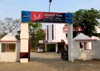 Jamshedpur theft – गोलमुरी में घर से जेवरात व नकद की चोरी, रिश्तेदारों पर चोरी का आरोप Jamshedpur theft – गोलमुरी में घर से जेवरात व नकद की चोरी, रिश्तेदारों पर चोरी का आरोप