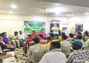 Jamshedpur jmm meeting : खान एवं खनिज संशोधन अधिनियम को लेकर करनडीह में झामुमो की बैठक, केंद्र सरकार से अधिनियम वापस लेने की उठी मांग, वापस नहीं लिये जाने पर जोरदार आंदोलन शुरू करने की चेतावनी