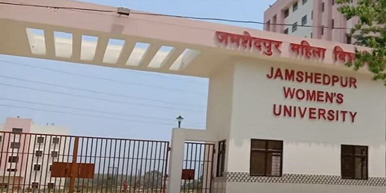 Jamshedpur womens university : जमशेदपुर महिला विश्वविद्यालय में ओरिएंटेशन प्रोग्राम आयोजित, यूजी, यूजी वोकेशनल व पीजी, पीजी वोकेशनल की छात्राएं हुईं शामिल Jamshedpur womens university : जमशेदपुर महिला विश्वविद्यालय में ओरिएंटेशन प्रोग्राम आयोजित, यूजी, यूजी वोकेशनल व पीजी, पीजी वोकेशनल की छात्राएं हुईं शामिल