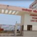 Jamshedpur womens university : जमशेदपुर महिला विश्वविद्यालय में ओरिएंटेशन प्रोग्राम आयोजित, यूजी, यूजी वोकेशनल व पीजी, पीजी वोकेशनल की छात्राएं हुईं शामिल